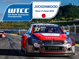 WTCC:   Honda  Citroen  - 