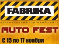  15  17     FACTORIA AUTO FEST   !