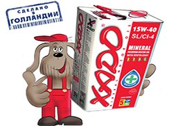 XADO