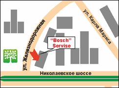 Bosch Servise