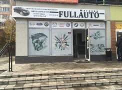 FullAuto